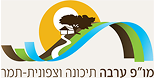 arava3