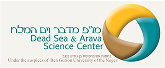 arava6